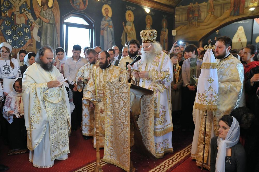 Acatistul Sfântului Efrem cel Nou